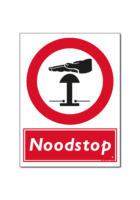 Noodstop (DRO90)