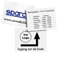 Bedrijfsbord Zelf ontwerpen
